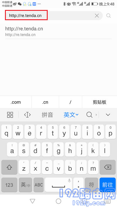 在手机浏览器中,打开腾达A9的设置网站