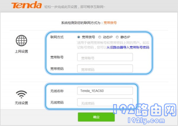 �ڴ�F9·�������� ������������ 