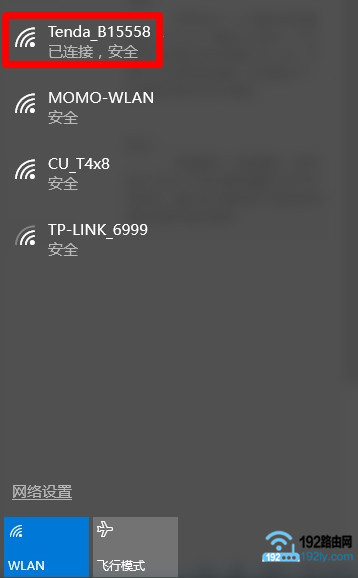 �ʼǱ������������ڴ�A5S�������ź�