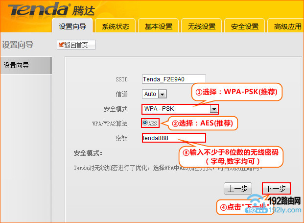 �����ڴ�A5S�����������źź�����