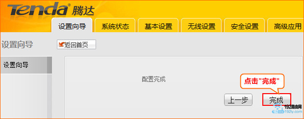 �ڴ�A5S�������