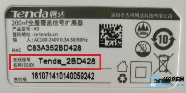 �鿴�ڴ���չ����Ĭ�������ź�����