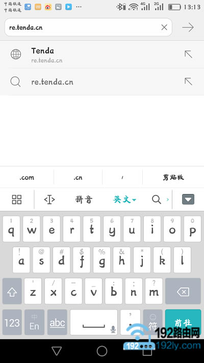 ���ֻ�������д�re.tenda.cn