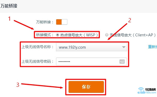 �����ڴ�·�����Ž�ˮ��·�������ź�