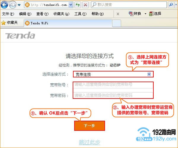 �ڴ�AC18·�������� �������Ӳ�������