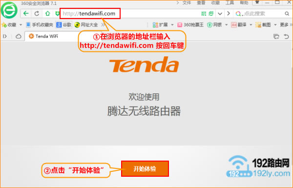 �°��ڴ�·��������ҳ��