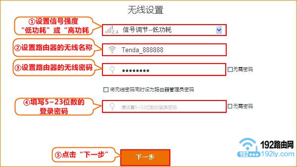 �����°��ڴ�·�������������ƺ�����