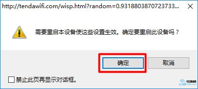 �����ȷ����