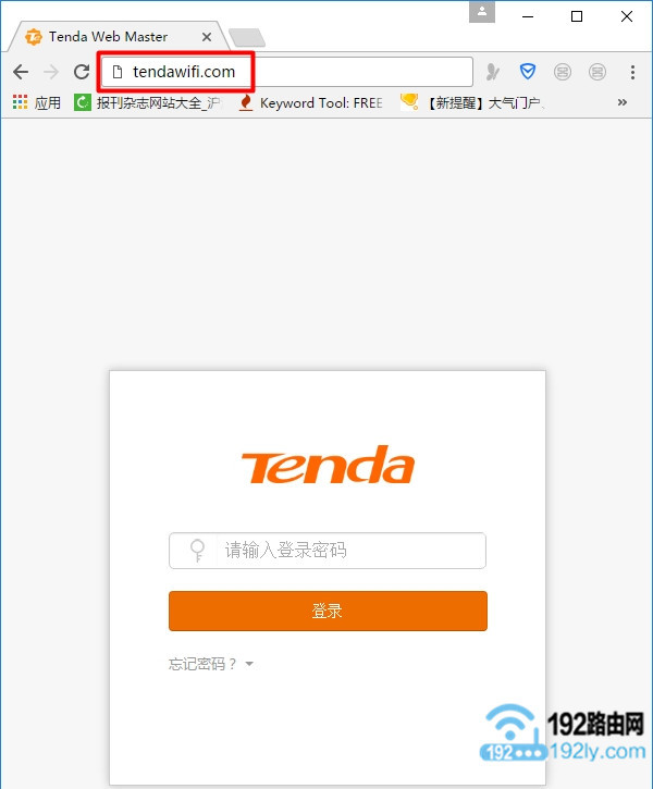 ���ڴ�·����������ҳ��