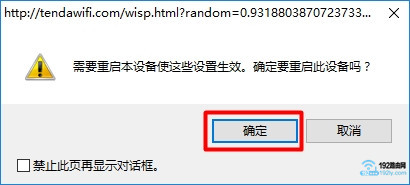 �����ȷ����