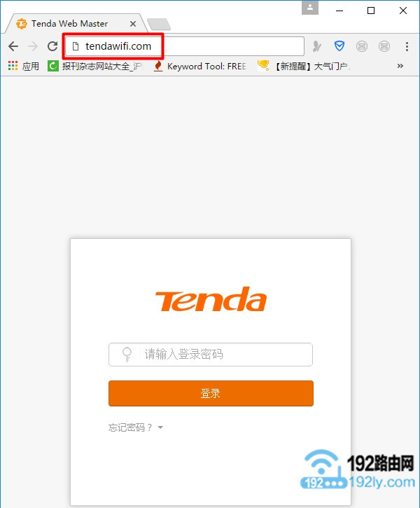 �ڴ�AC6·������¼ҳ��