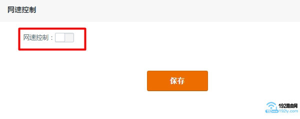 ���ڴ�AC6�����ٿ���2