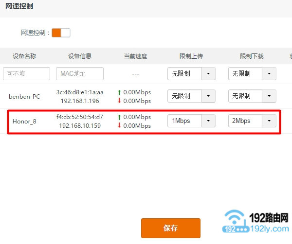 �������ӷÿ�������豸������