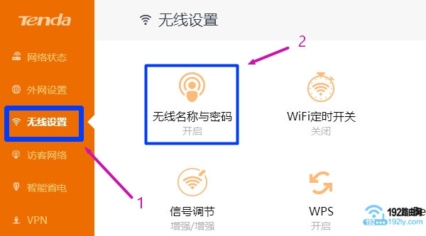 ���°��ڴ�·������������