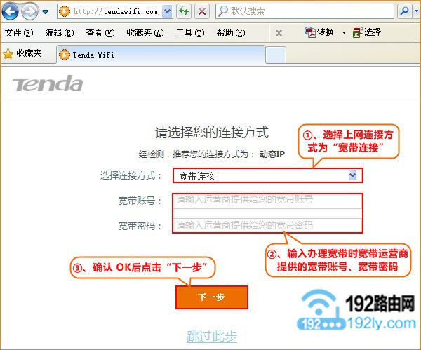 �����ڴ�·���� �������� ����