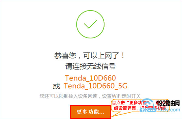 �ڴ�·�����������