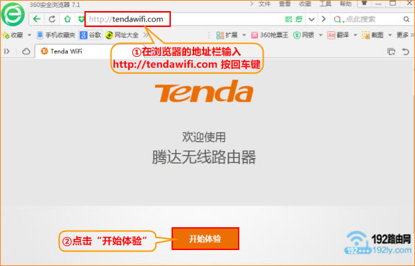 ���°��ڴ�·����������ҳ��