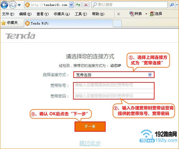 �°��ڴ�·�������� �������� ����