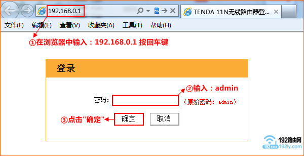 �򿪾ɰ��ڴ�·������¼����