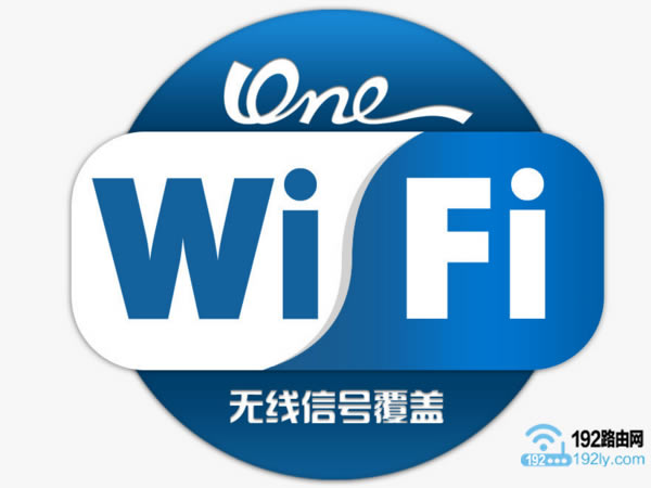 �ڴ�·����wifi����