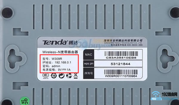 �鿴�ڴ�·����������ַ