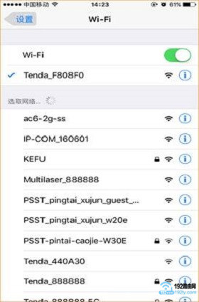 �ֻ������ӵ��ڴ�A9���ź�