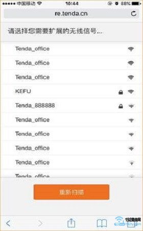 ���ֻ�������д��ڴ�A9���ý���