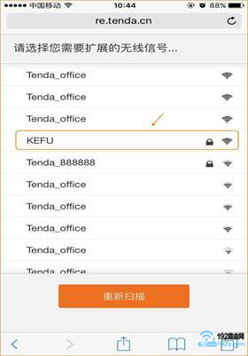 ѡ����Ҫ���Ŵ���ź�