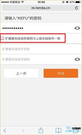 ���뱻�Ŵ��źŵ�����