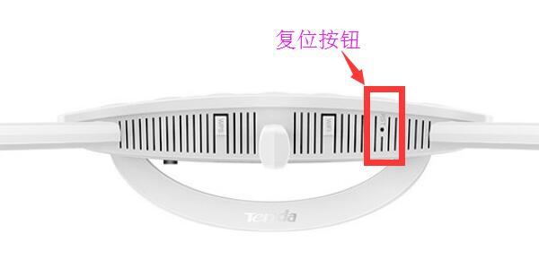 �ڴ�·�����ϵĸ�λ��ť