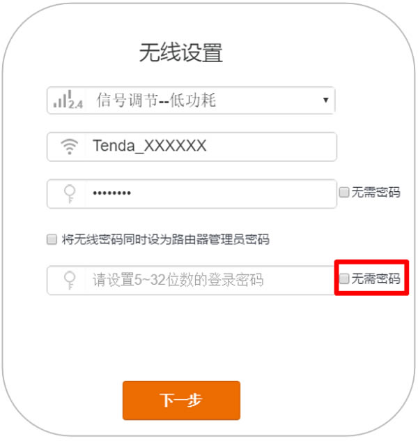 ���ڴ�AC9·��������Ϊ����Ҫ��¼����