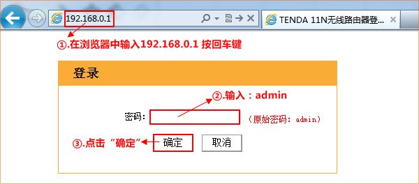 ���ڴ�·��������ҳ��