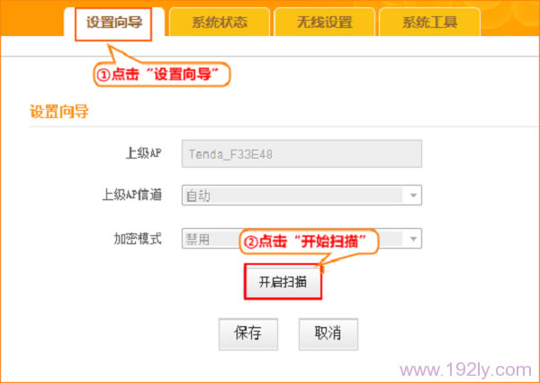 ɨ�踽����WiFi�ź�