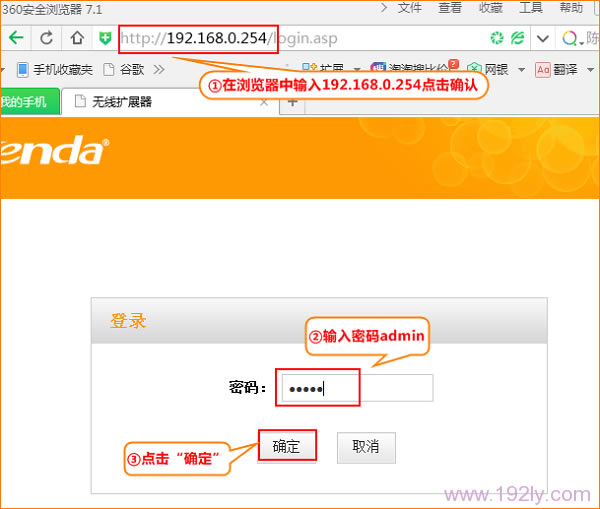 �ڵ����ϵ�¼���ڴ���չ��������ҳ��