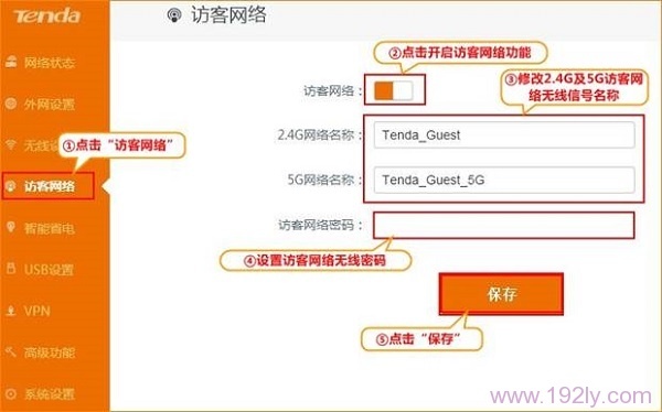 �ڴ�AC15·���������� �ÿ�����