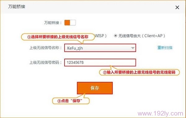 �����ϼ������źŵ�����