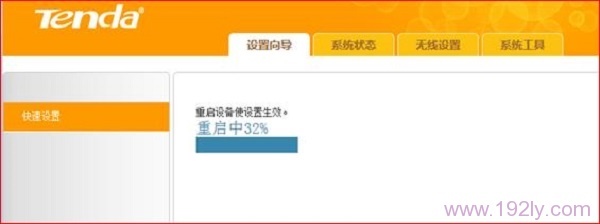 �ڴ�A301�����м��������ú��Զ�����