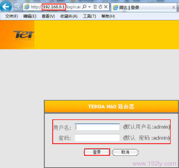 �ڴ�N60·������¼����