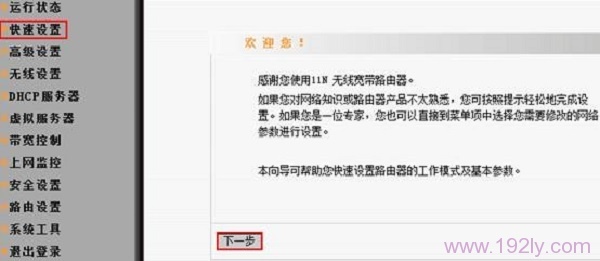 ���п�������ѡ��