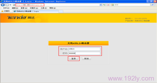 ��½���ڴ�W300D���ý���