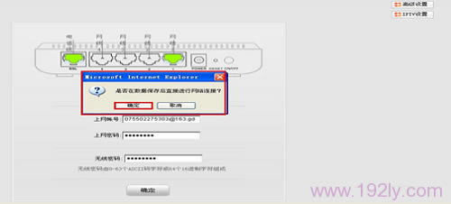 �����ȷ����