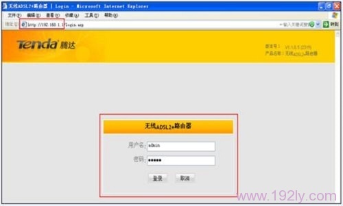 �ڴ�W300D��½���ý���