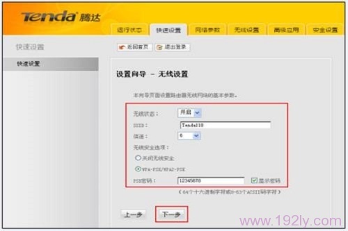 �����ڴ�W300D�ϵ���������