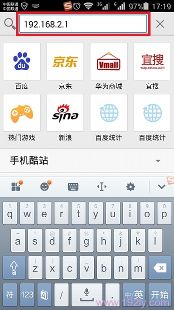 �ֻ���½192.168.2.1ҳ��