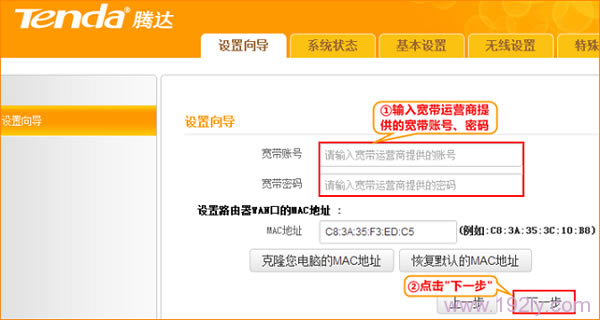 ���ÿ����ʺźͿ�������