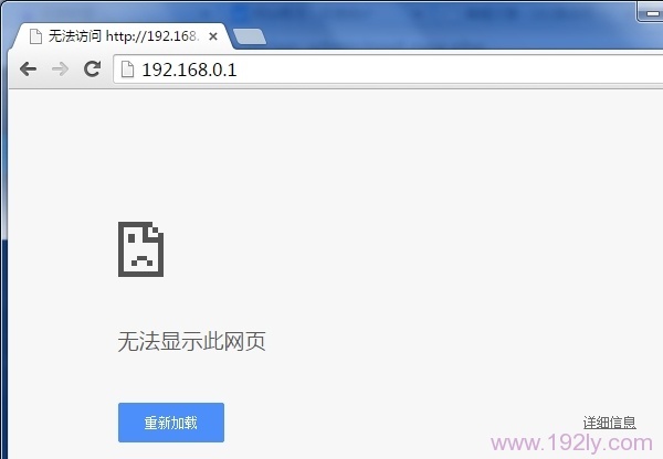 �ڴ�·����ip��ַ����ȥ