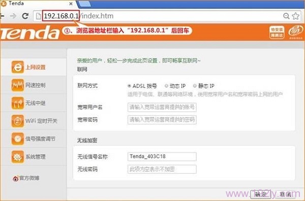 �ڴ�FH456·���������ý���