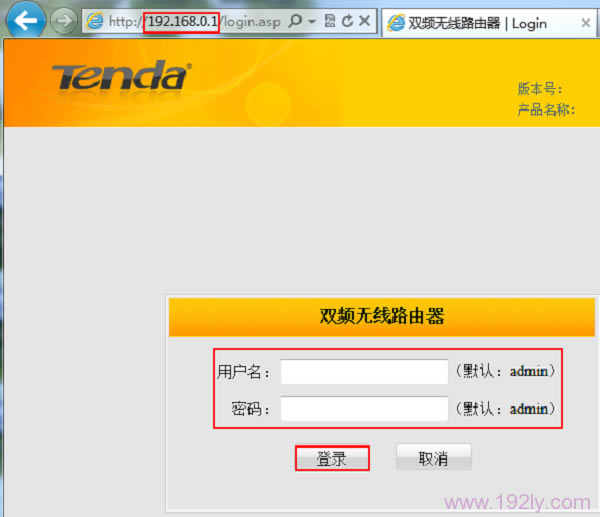 �ڴ�N6·�����ĵ�¼����