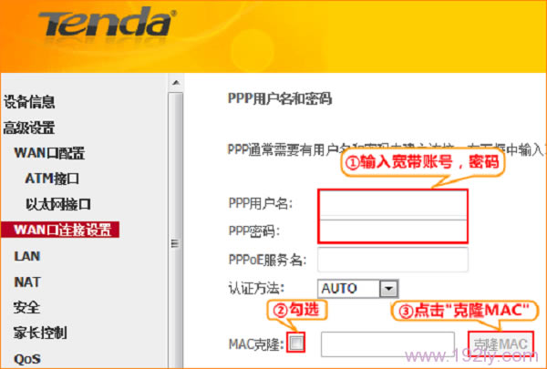 �ڴ�D304һ�����ADSL��������