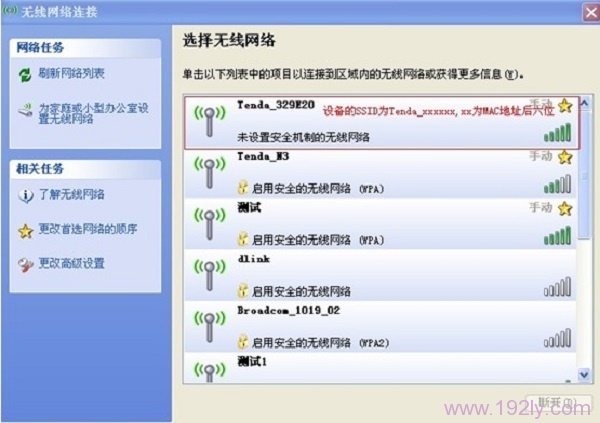 �ʼǱ��������ӵ��ڴ�3G150B��